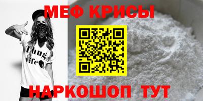 PSILOCYBIN Бузулук