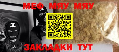 наркотики Будённовск