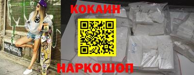 PSILOCYBIN Бузулук