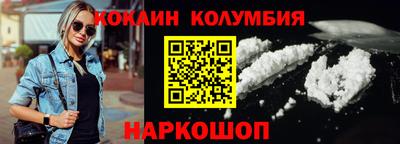 крисы Тара