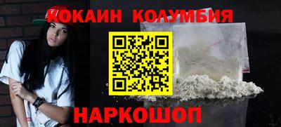 PSILOCYBIN Бузулук