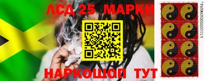 трава Бугуруслан