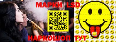 наркотики Будённовск