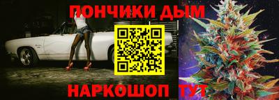 PSILOCYBIN Бузулук