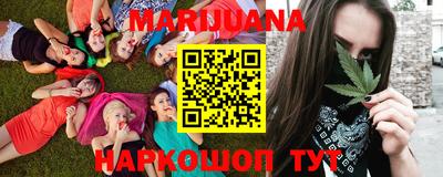PSILOCYBIN Бузулук