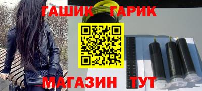 наркотики Будённовск