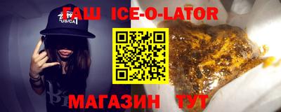 PSILOCYBIN Бузулук