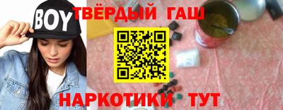 дмт Тверь