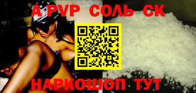 PSILOCYBIN Бузулук