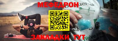 PSILOCYBIN Бузулук