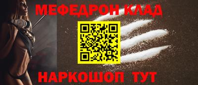 PSILOCYBIN Бузулук