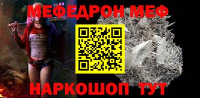 наркотики Будённовск