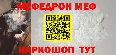 наркотики Будённовск